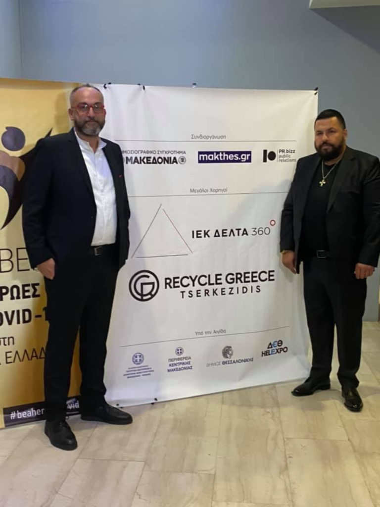 ΝΙΚΟΣ ΤΣΕΡΚΕΖΙΔΗΣ (52)