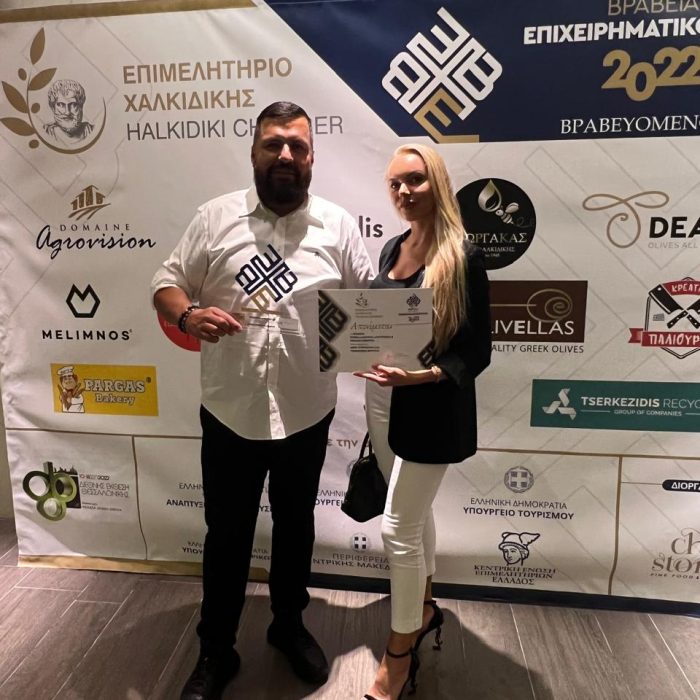 WhatsApp Image 2025-12-13 at 1.10.07 PM (2)