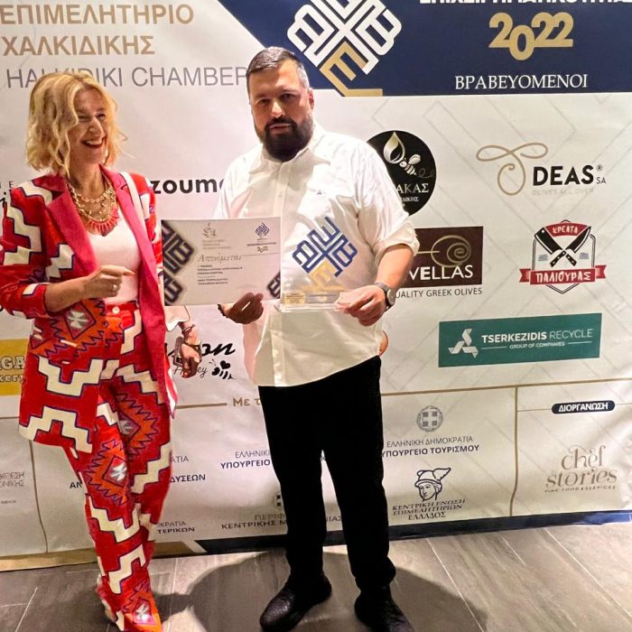 WhatsApp Image 2025-12-13 at 1.10.07 PM (3)