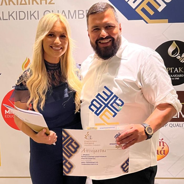 WhatsApp Image 2025-12-13 at 1.10.07 PM (4)